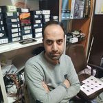 آرمان هشتم