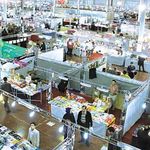 نمایشگاه بین المللی مشهد