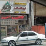 فروشگاه دیابتی   رژیمی  دایت کالا 
