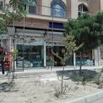 نان فانتزی سیب