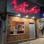 گالری عکس آفتابگردان