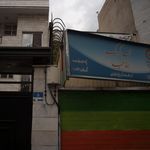 مهدکودک کوچولوها 