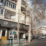 بانک سپه ( شعبه بهشتی )