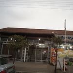 نانوایی بربری