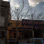 بازار میوه و تره بار مرکزی گیلاوند