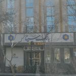 بانک سینا شعبه کوشش