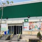 بازار میوه و تره بار سما