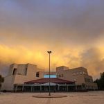 دانشگاه خوارزمی پردیس کرج