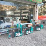 دفتر پرین بتن