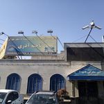 سازمان آب و فاضلاب منطقه ۵ ناحیه ۲