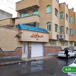 هتل‌آپارتمان شیخ‌الرئیس