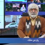 وکیل پایه یک دادگستری فرهاد ایوتوندی