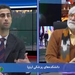 وکیل پایه یک دادگستری فرهاد ایوتوندی