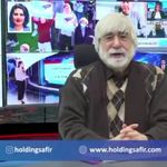 وکیل پایه یک دادگستری فرهاد ایوتوندی