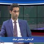 وکیل پایه یک دادگستری فرهاد ایوتوندی