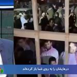 وکیل پایه یک دادگستری فرهاد ایوتوندی