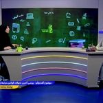 وکیل پایه یک دادگستری فرهاد ایوتوندی