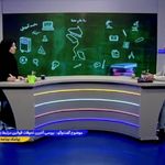 وکیل پایه یک دادگستری فرهاد ایوتوندی