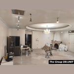 نوسازی ساختمان DR.UNIT