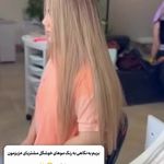 سالن زیبایی و آکادمی تخصصی منیر راد