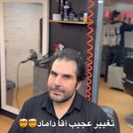 آرایشگاه مردانه ارکید(تخصص داماد)