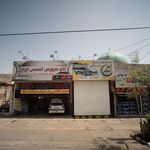اتو آسفر