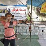 باشگاه تیراندازی با کمان شهید غروی