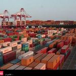 خدمات بازرگانی ،مشاور امور گمرکی ، ترخیص کالا