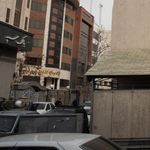 شرکت سرمایه گذاری پارس آریان