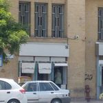 بانک تجارت شعبه سرآسیاب
