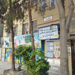 کانون زبان های خارجه فتاح