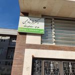 دکتر فرشاد محبی