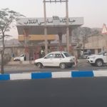 پمپ بنزین پاکدشت