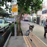 ایستگاه اتوبوس شهید تولایی 1