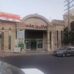 پاساژ عزیزخان