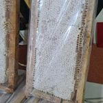 عسل فروشی حسینی