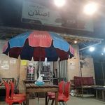 سفره خانه سنتی اصلان