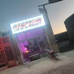 فروشگاه جهان لوکس