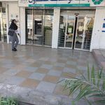 بانک توسعه تعاون شعبه شهرستان مسجد سلیمان