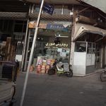 جو و برنج برادران رضائی