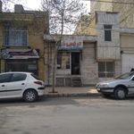 اتوشویی رز