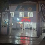 سالن ورزشی سید رسول حسینی