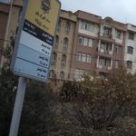 ایستگاه اتوبوس پایانه کوهسار  تخلیه 
