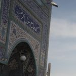 مسجد جامع رسول اکرم
