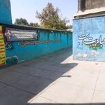 کانون زبان های خارجه فتاح