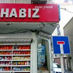 فروشگاه سپه