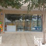 پیتزا شهرزاد پردیسان