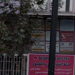 سالن زیبایی مانیا