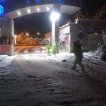 بیمارستان تامین اجتماعی آتیه