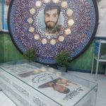 مزار شهید حججی